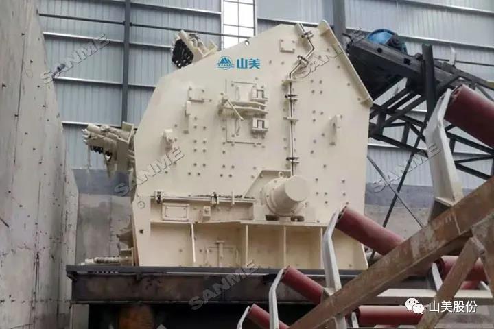 新项目｜上海山美股份高性能建筑固废处理装备助力山东济宁建筑固废资源化利用项目