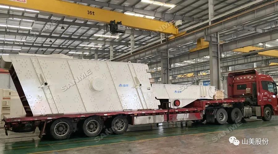 新项目｜上海山美股份高性能建筑固废处理装备助力山东济宁建筑固废资源化利用项目