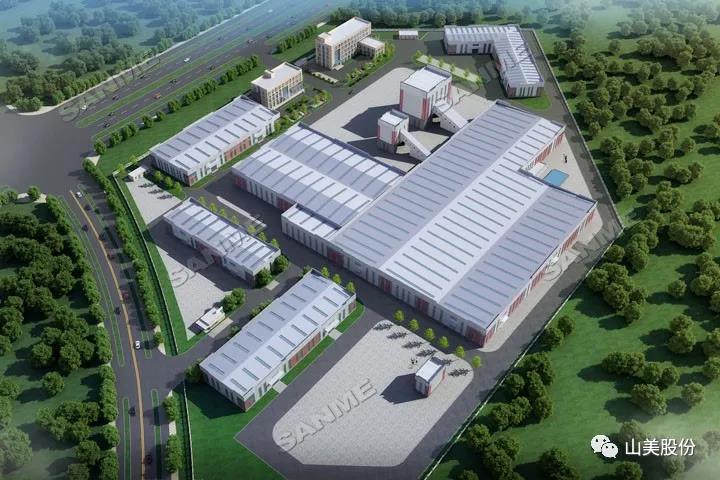 上海山美股份应邀出席2021京津冀及周边地区工业固废综合利用高层论坛