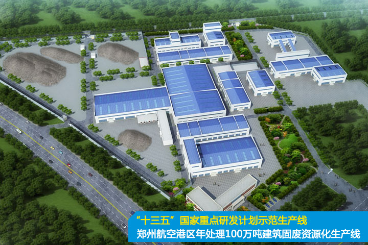 践行“两山”理论、助力“双碳”目标，山美集团在行动！