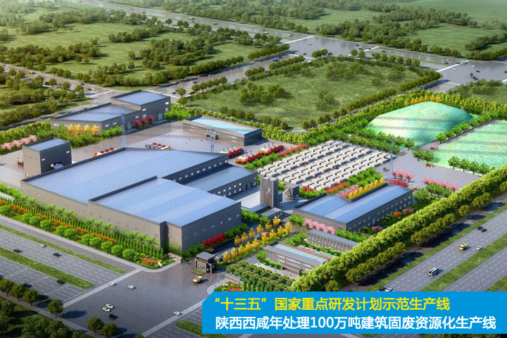 践行“两山”理论、助力“双碳”目标，山美集团在行动！