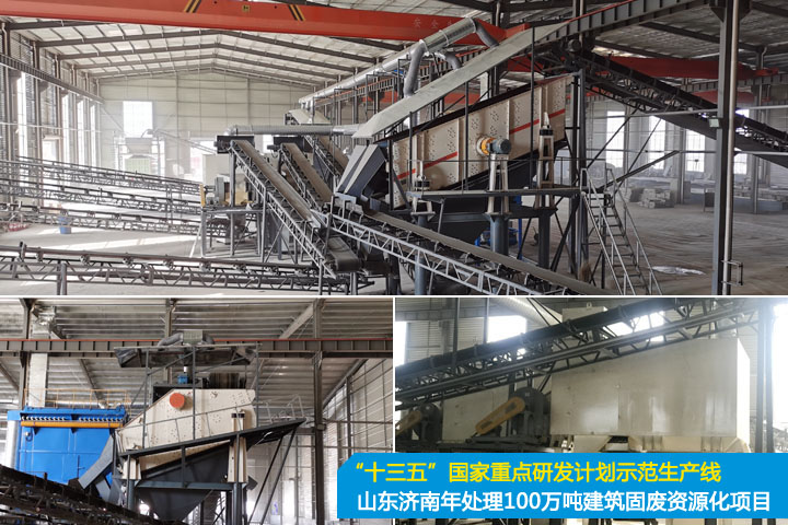 践行“两山”理论、助力“双碳”目标，山美集团在行动！