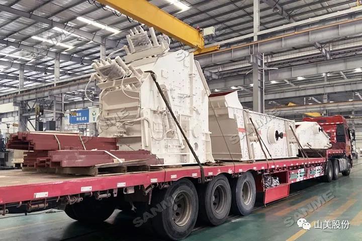 上海山美股份又双叒叕助力上海建筑固废循环再利用