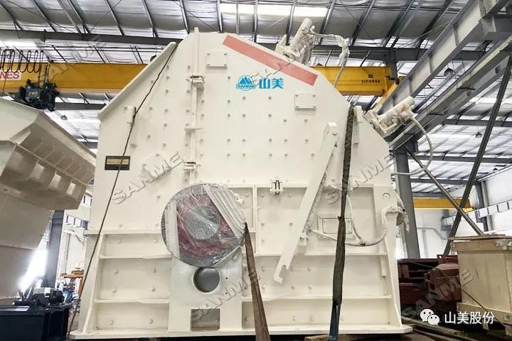 上海山美股份又双叒叕助力上海建筑固废循环再利用