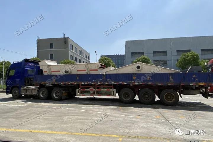 上海山美股份又双叒叕助力上海建筑固废循环再利用