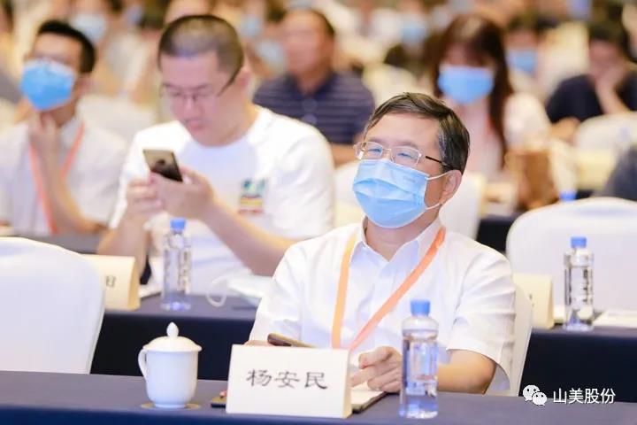 重磅！上海山美股份创新技术荣获全国建筑固废资源化实用技术奖