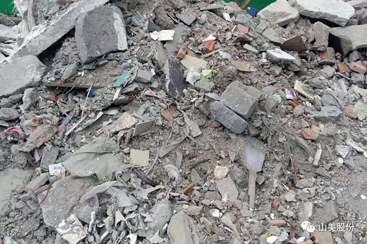 上海山美股份建筑固废资源化解决方案助力上海推进“无废城市”建设