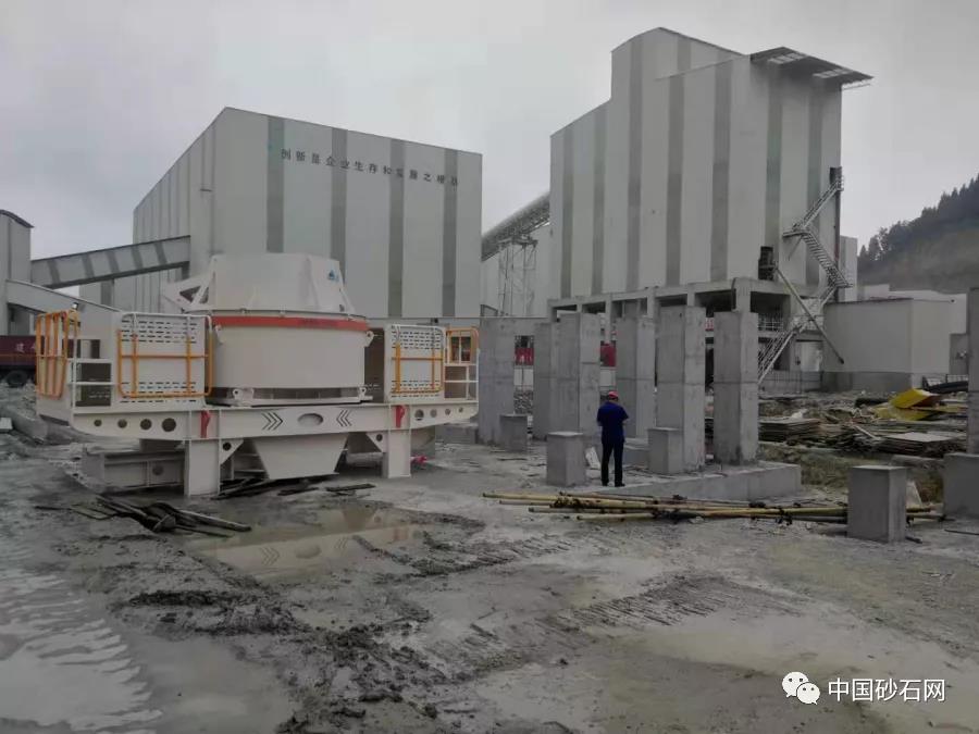 中国砂石协会报道上海山美股份与重庆大业建材成功签订时产3000吨砂石骨料生产EP项目合同