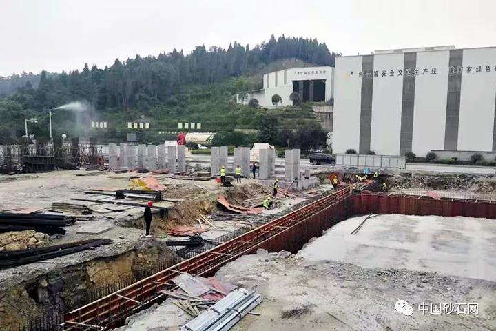 中国砂石协会报道上海山美股份与重庆大业建材成功签订时产3000吨砂石骨料生产EP项目合同
