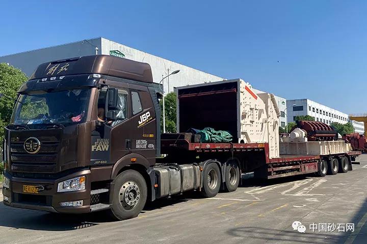 中国砂石协会报道上海山美股份与重庆大业建材成功签订时产3000吨砂石骨料生产EP项目合同