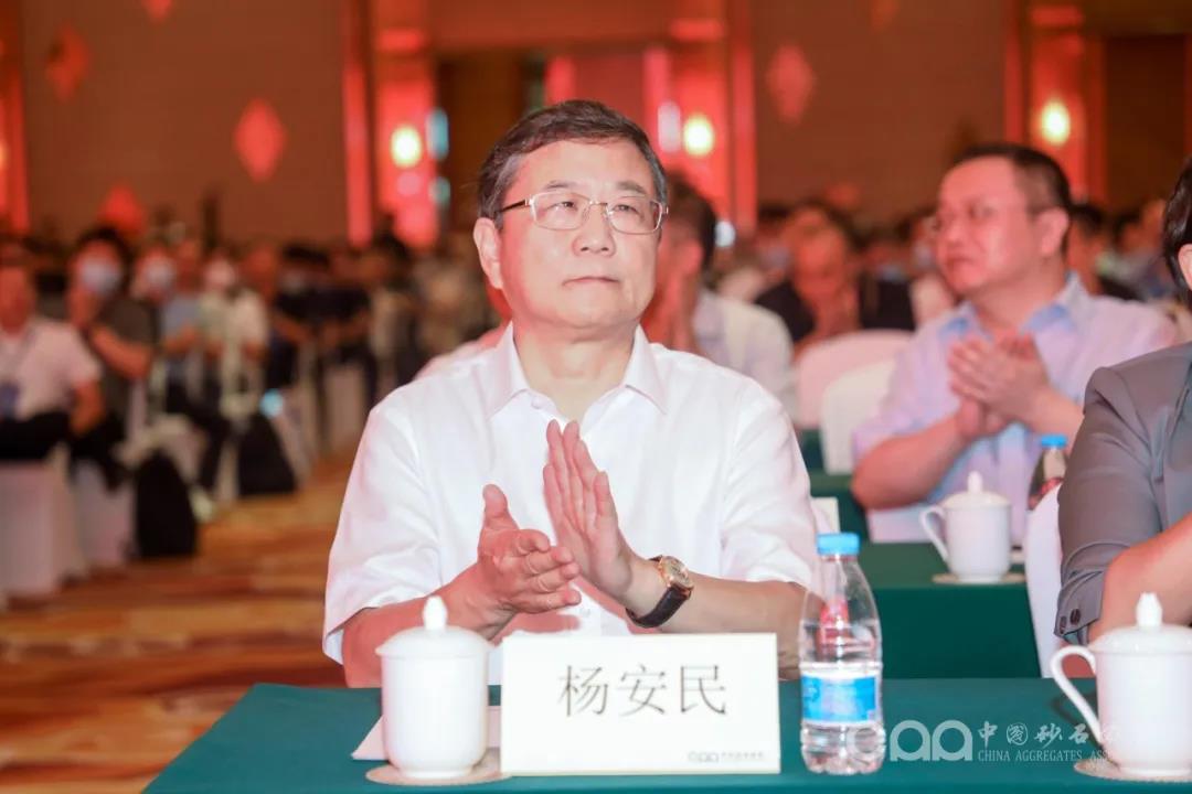 上海山美股份携先进工艺和智能装备技术亮相第八届全国砂石骨料行业科技大会