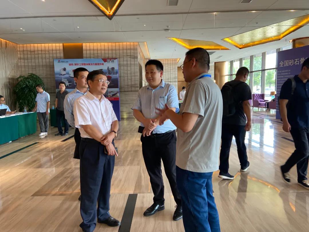 上海山美股份携先进工艺和智能装备技术亮相第八届全国砂石骨料行业科技大会