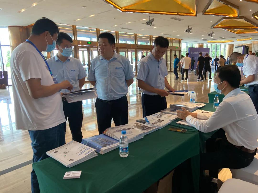 上海山美股份携先进工艺和智能装备技术亮相第八届全国砂石骨料行业科技大会