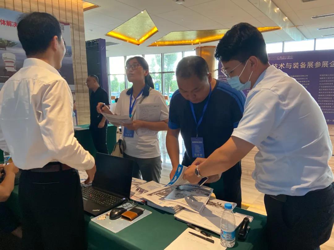 上海山美股份携先进工艺和智能装备技术亮相第八届全国砂石骨料行业科技大会