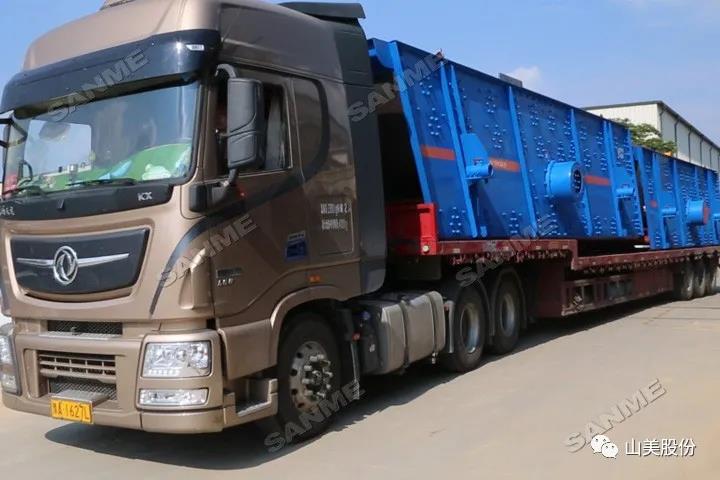 发货｜山美集团高性能破碎筛分装备助力东南亚玄武岩骨料生产项目