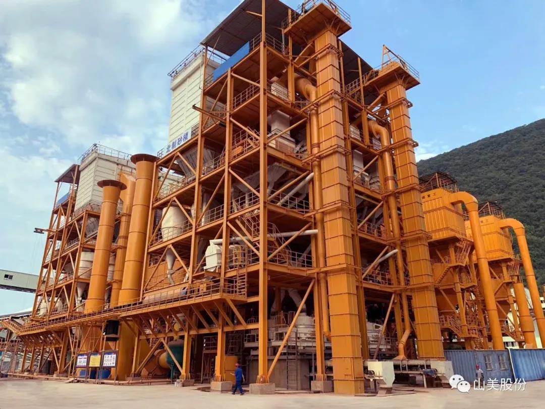 中国建材报专访｜用专业技术守护绿色初心-访竞速体育app董事长杨安民