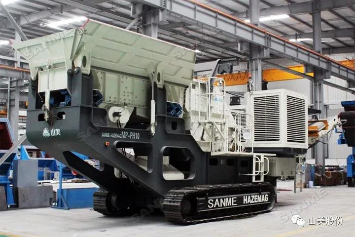 上海山美股份｜深耕履带移动式破碎筛分市场，为客户缔造卓越价值