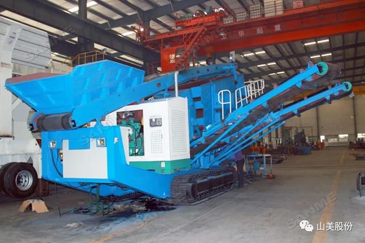 上海山美股份｜深耕履带移动式破碎筛分市场，为客户缔造卓越价值