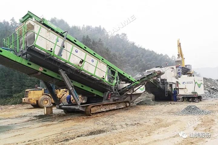 上海山美股份｜深耕履带移动式破碎筛分市场，为客户缔造卓越价值