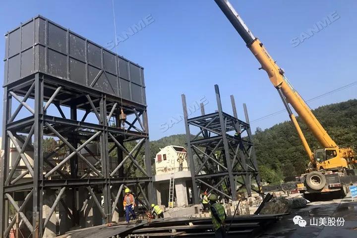 项目|上海山美股份承建的重庆大业建材时产3000吨砂石骨料EP项目进展顺利