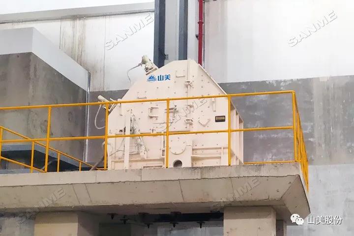 项目｜山美高性能建筑固废处理装备服务于上海年处理70万吨建筑固废资源化项目