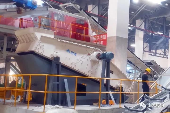 项目|山美高性能建筑固废处理装备服务于上海年处理70万吨建筑固废资源化项目