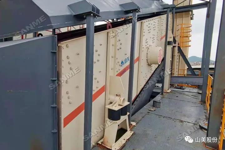 项目｜上海山美股份广州楼站式建筑垃圾制备机制砂项目正式投产