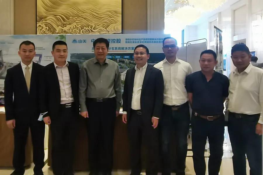 喜讯|上海山美股份杨安民董事长获评为“2021中国混凝土行业管理创新先进个人