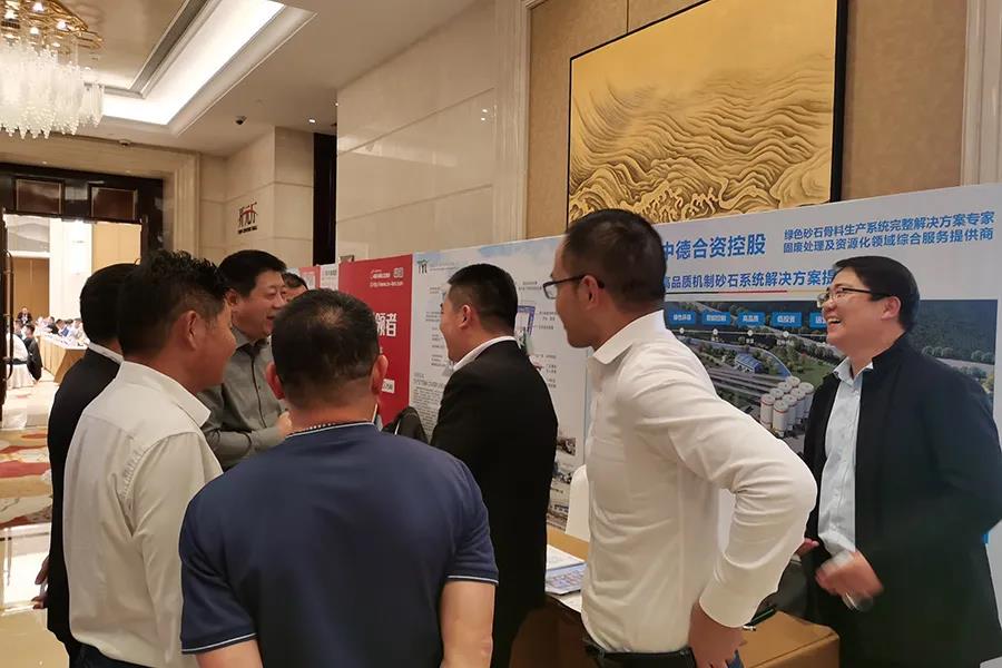 喜讯|上海山美股份杨安民董事长获评为“2021中国混凝土行业管理创新先进个人