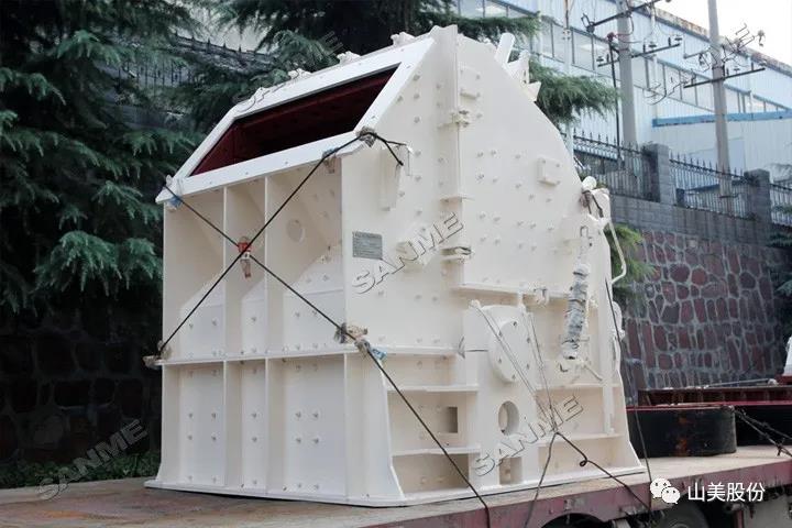 山美集团又双叒叕助力陕西建筑固废循环再利用