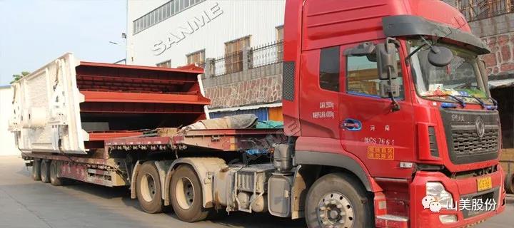 山美集团又双叒叕助力陕西建筑固废循环再利用