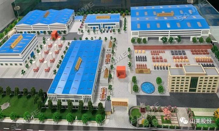 山美集团又双叒叕助力陕西建筑固废循环再利用