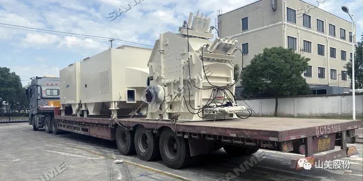 固废资源化｜上海山美股份再次助力江苏盐城建筑拆除垃圾及装修垃圾联合处理项目