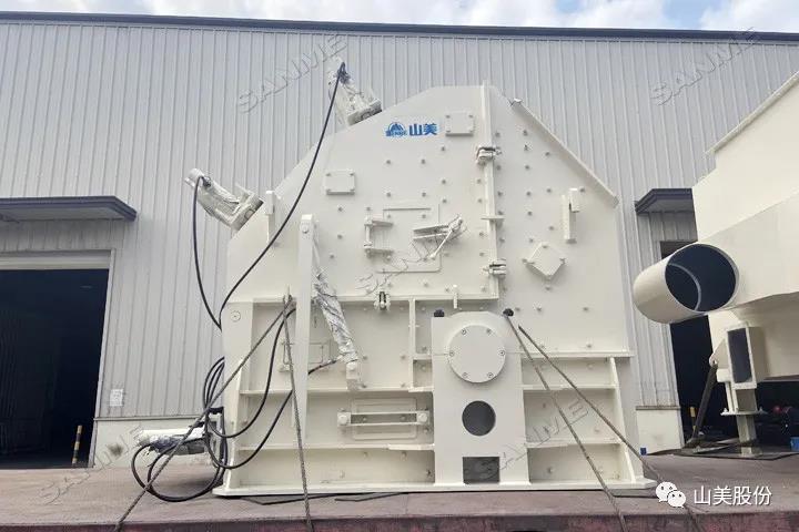 固废资源化｜上海山美股份再次助力江苏盐城建筑拆除垃圾及装修垃圾联合处理项目