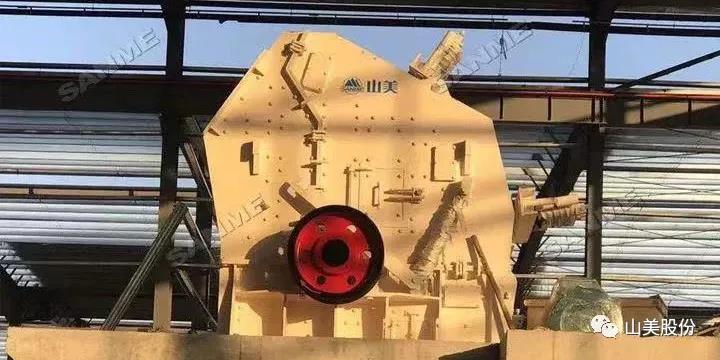 固废资源化｜上海山美股份再次助力江苏盐城建筑拆除垃圾及装修垃圾联合处理项目