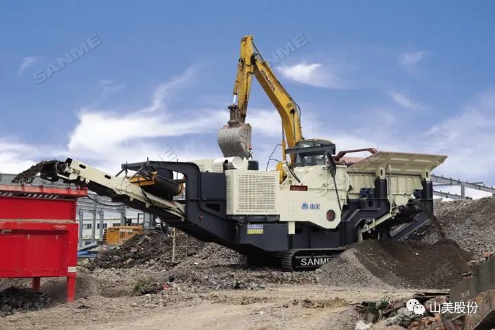 固废资源化｜上海山美股份再次助力江苏盐城建筑拆除垃圾及装修垃圾联合处理项目