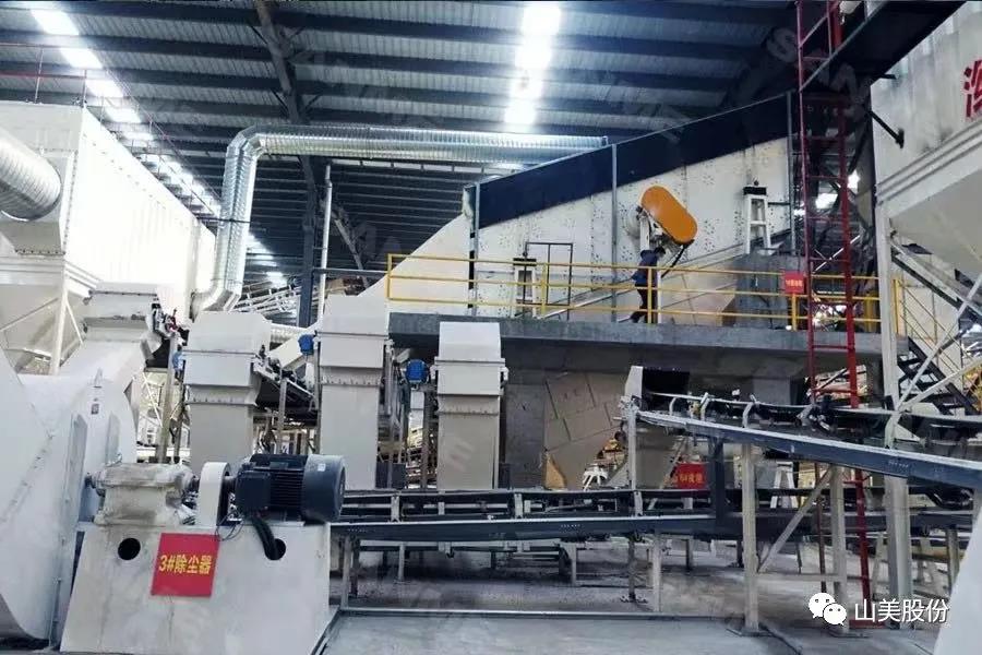 固废资源化｜上海山美股份再次助力江苏盐城建筑拆除垃圾及装修垃圾联合处理项目