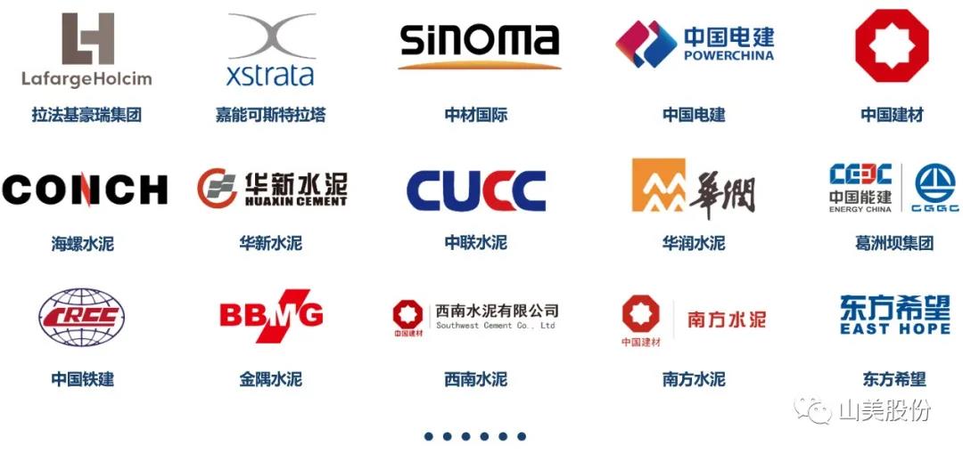 招募｜山美诚招履带式移动站经销商，邀您一起共赢未来