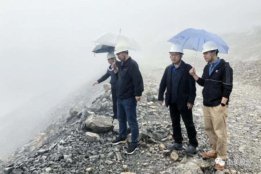 喜讯｜上海山美股份多家客户成功入围中国砂石行业大型绿色砂石基地