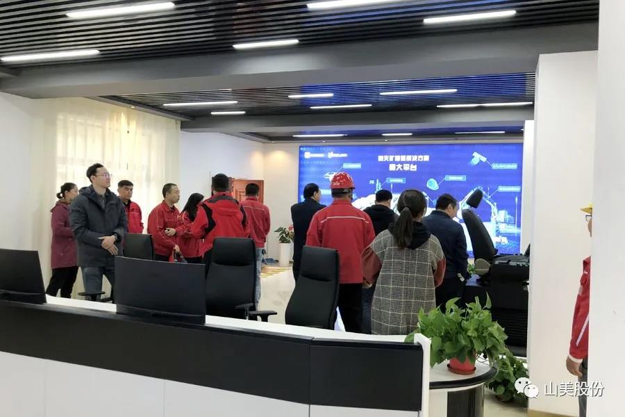 喜讯｜上海山美股份多家客户成功入围中国砂石行业大型绿色砂石基地