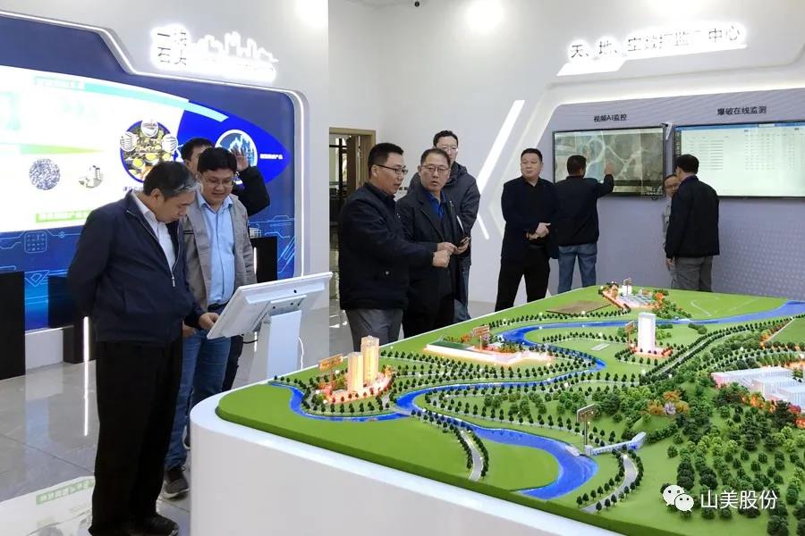 喜讯｜上海山美股份多家客户成功入围中国砂石行业大型绿色砂石基地