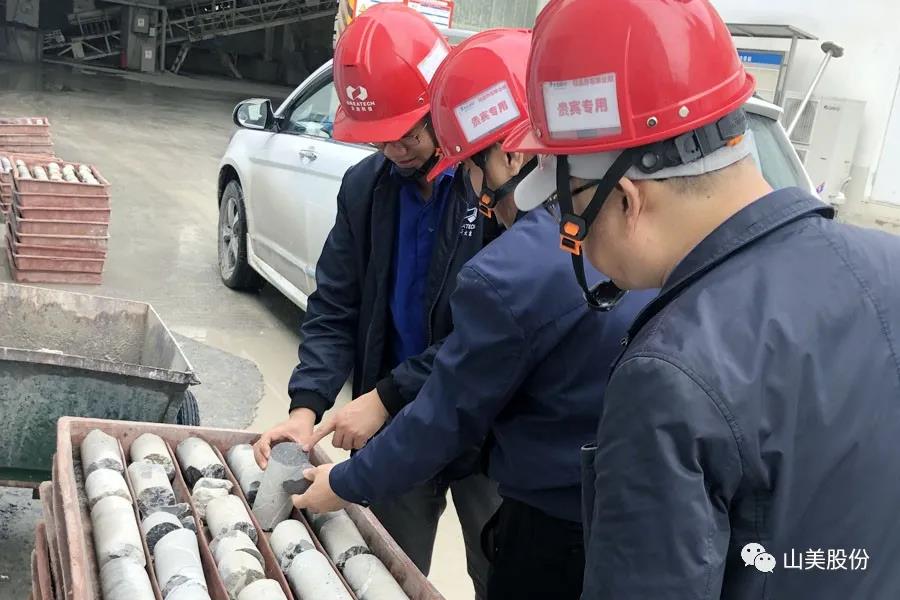 喜讯|上海山美股份多家客户成功入围中国砂石行业大型绿色砂石基地