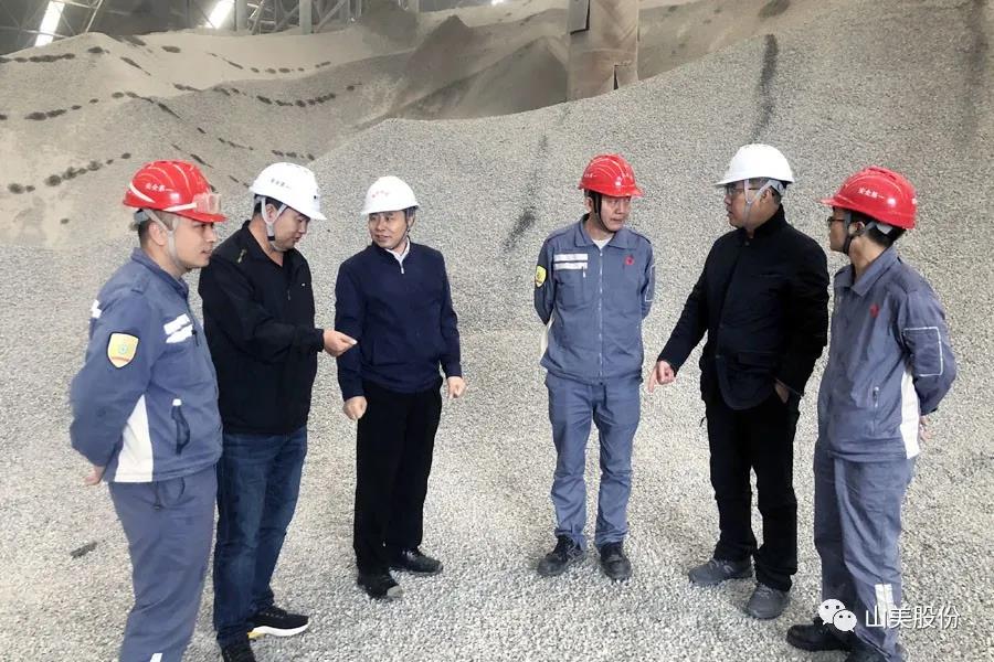 喜讯｜上海山美股份多家客户成功入围中国砂石行业大型绿色砂石基地