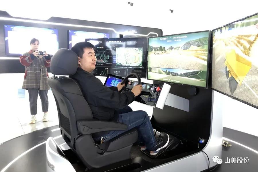 喜讯｜上海山美股份多家客户成功入围中国砂石行业大型绿色砂石基地