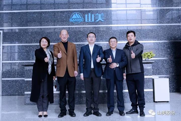 快讯｜上海市奉贤区青村镇镇长等领导莅临山美考察指导工作