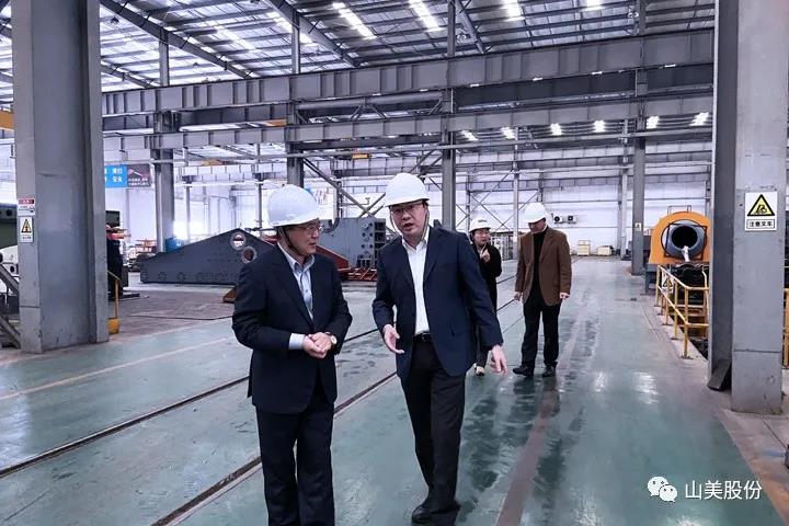 快讯｜上海市奉贤区青村镇镇长等领导莅临山美考察指导工作