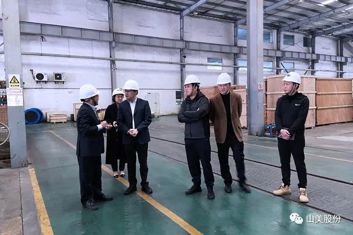 快讯｜上海市奉贤区青村镇镇长等领导莅临山美考察指导工作