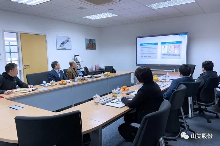 快讯｜上海市奉贤区青村镇镇长等领导莅临山美考察指导工作