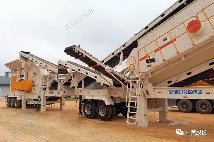 蓄势待发｜上海山美股份邀您携手同行，共赢2022!