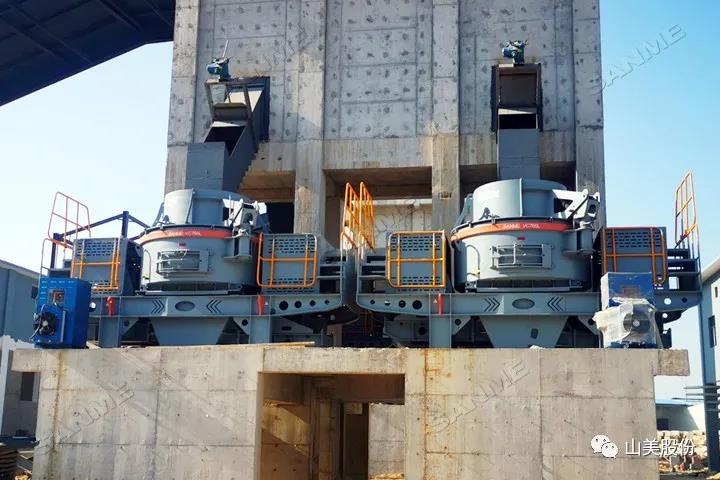 项目｜上海山美股份日产30000吨硬岩尾矿制备机制砂项目蓄势待发